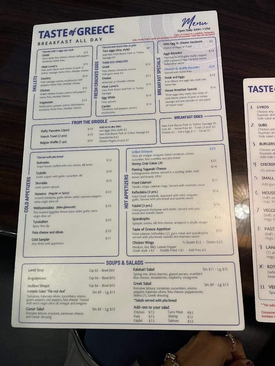 Taste of Greece Menu - Image 4